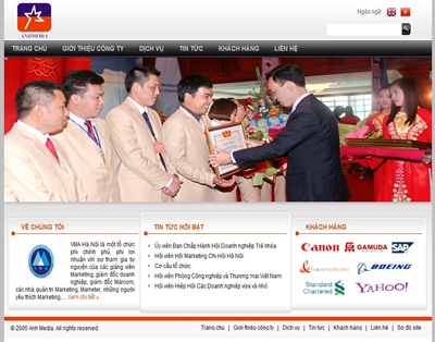 www.anhmedia.vn
